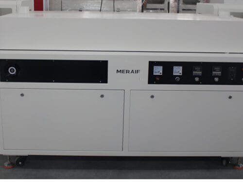 ИК-печь MF H200 ИК-печь MF H200