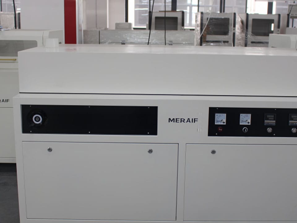 ИК-печь MF H200