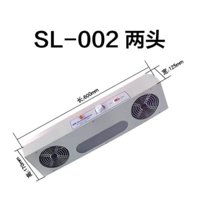 Вентилятор ионизатора SL-002 Вентилятор ионизатора SL-002