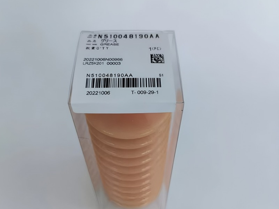 Смазка LCG100 Смазка LCG100