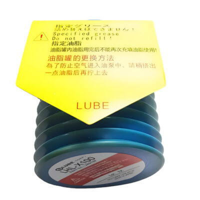 Смазка LHL-X100 Смазка LHL-X100