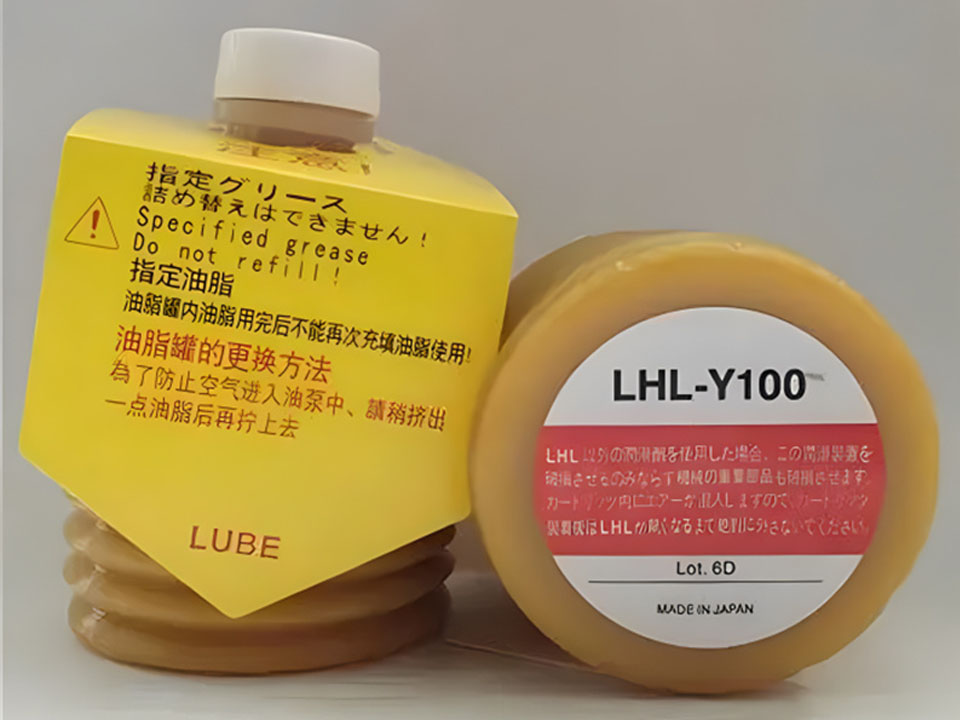 Смазка LHL-Y100 Смазка LHL-Y100