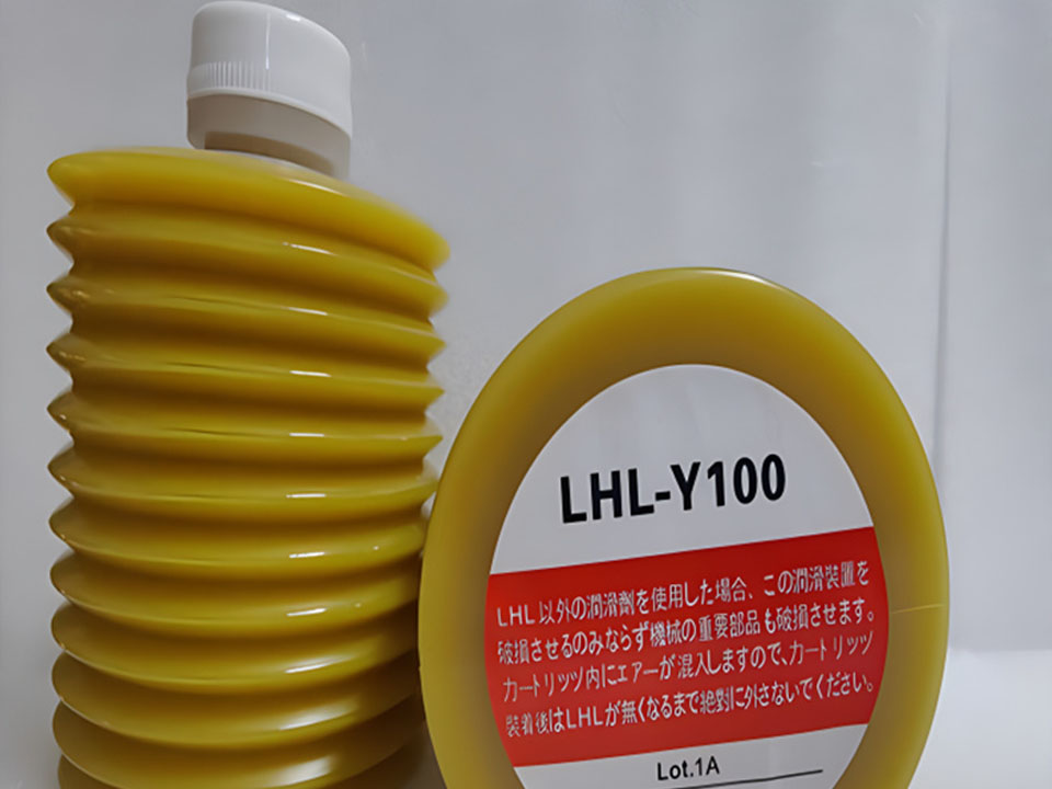 Смазка LHL-Y100 Смазка LHL-Y100