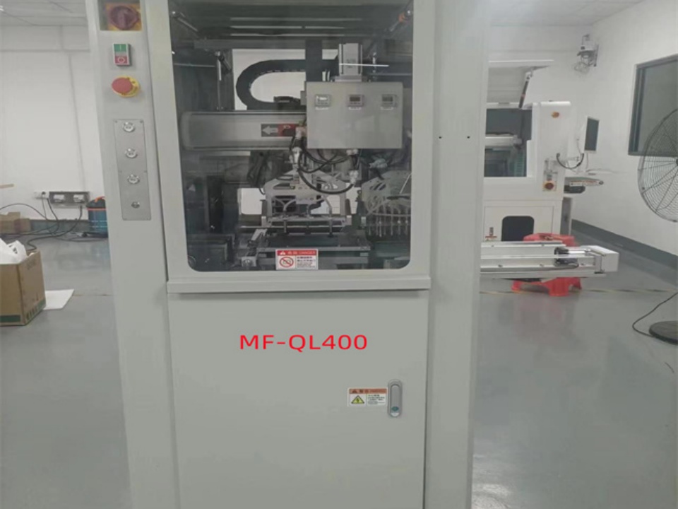 MF-QL400 PCB режущий станок MF-QL400 PCB режущий станок