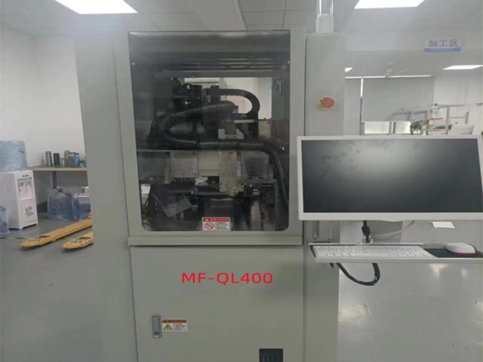 MF-QL400 PCB режущий станок MF-QL400 PCB режущий станок