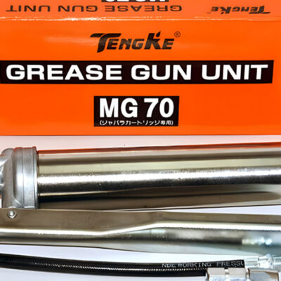 Шприц для смазки MG70