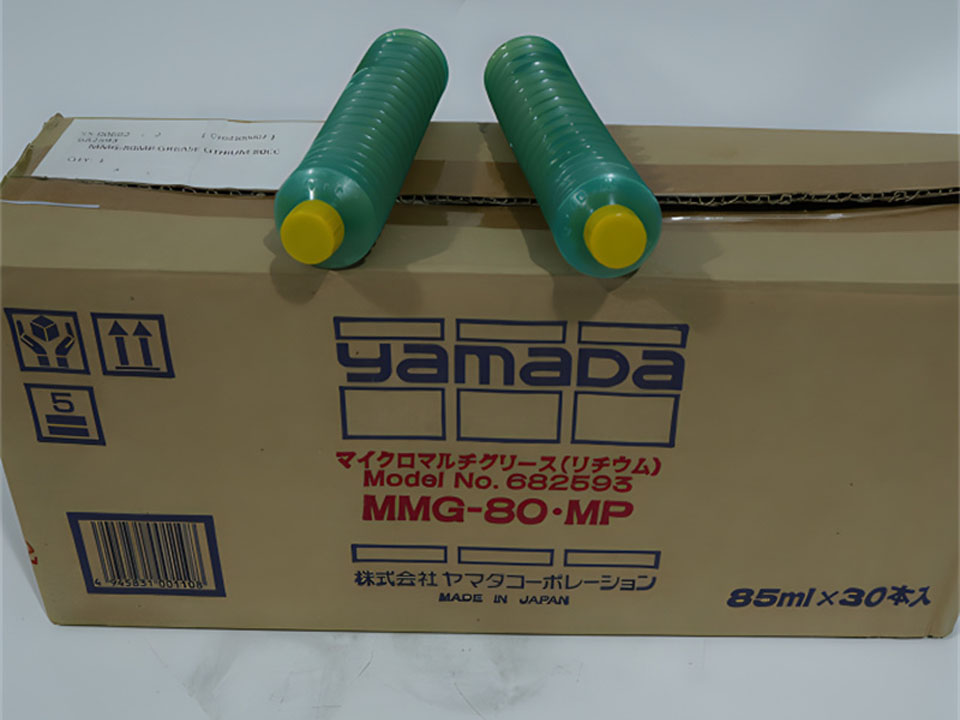Смазка MMG-80 MP Смазка MMG-80 MP