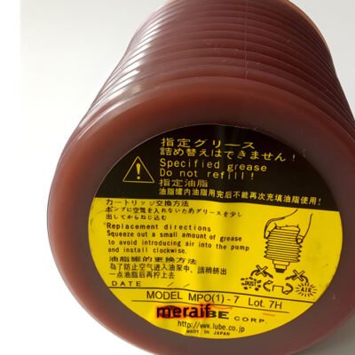 СМАЗКА MPO(1)-7