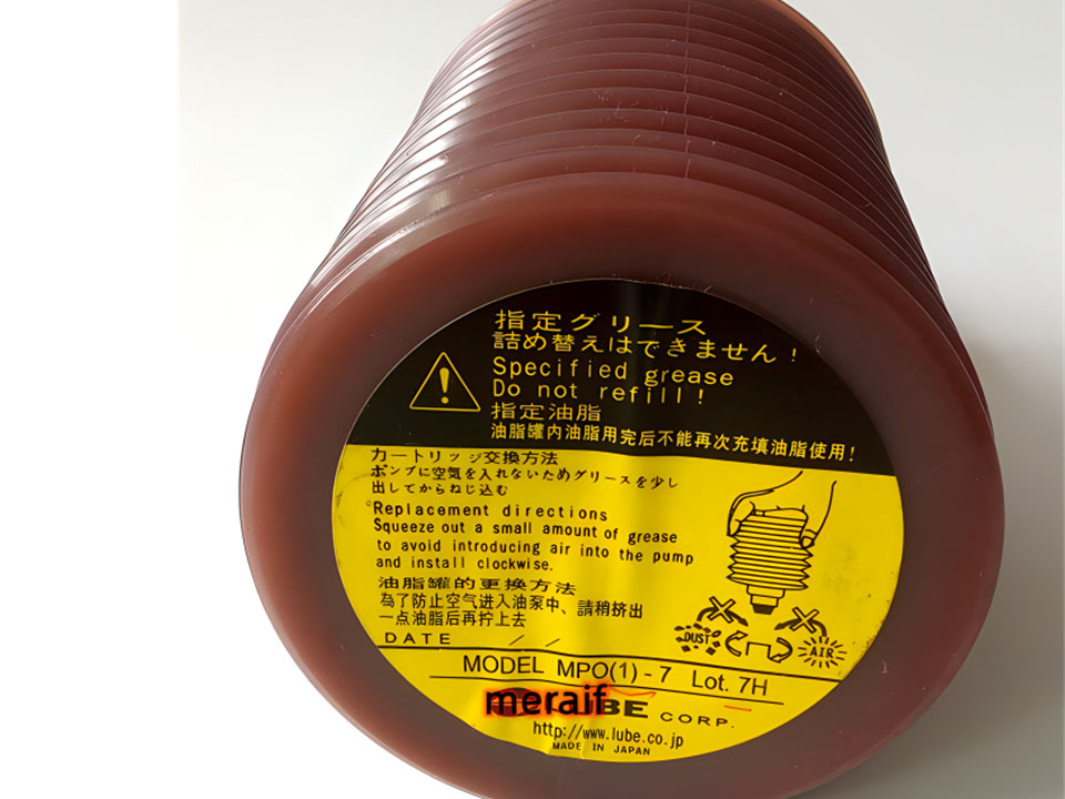 СМАЗКА MPO(1)-7