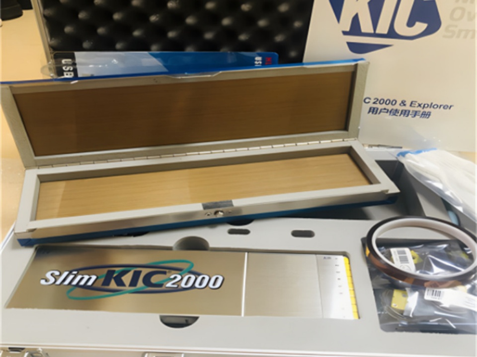 slim kic 2000 9ch