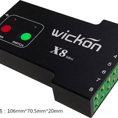 Профилировщик wickon X8 Профилировщик wickon X8